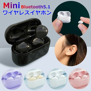 CXCz ^Bluetooth5.1 Cz ~j@ Hi-Fi mCYLZO@u[gD[X RpNg@y  E^ CX iPhone Android Ή ̓ v[g