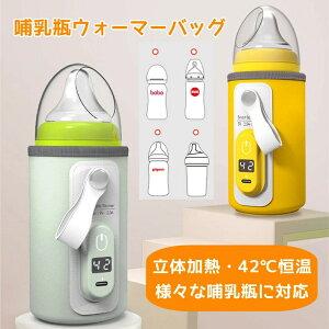 ~N{gEH[}[ ~NEH[}[@MrEH[}[ 42P@ԓKp ~NۉP[X@USBd@}M