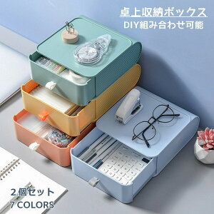 y2Zbgz[{bNX [{bNX [ DIYgݍ킹@@fXNgbv[ [P[X ϕi[ @\@