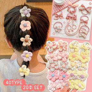 wAS 20{ Zbg LbY q  S qǂ Ԃ xr[ 40 e10 lC lߍ킹 t pXe wAW ̎q 킢  v[g  t  H