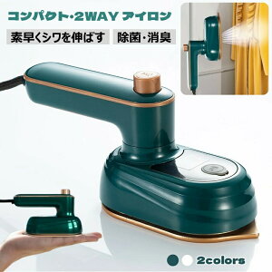 AC ߗރX`[}[ nfB X`[ AC 2WAY p[ LAC ̓X`[ y P nfBAC VL΂  L X[c R[g
