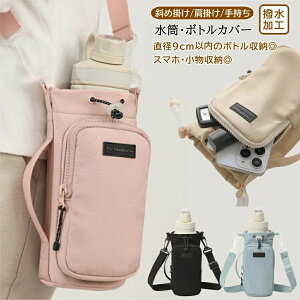 Jo[ {gJo[ X}z|[` ybg{gJo[ {gP[X {gz_[ z_[ P[X Jo[ ybg{gz_[ [ 500ml 600ml ΂ߊ| | 莝 