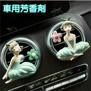 ԗpF܁@J[tbVi[ GAtbVi[@t@u[Y LF ԗp Nbv^ C[W[Nbv rCNbv@ 