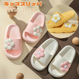 Xbp [V[Y qXbp LbYXbpā@ā@C@@_炩  H t [V[Y xr[ LbY p  c w  ~ Mtg 