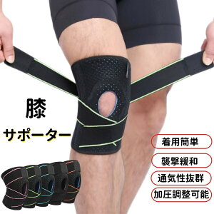 G T|[^[ Ђ ی h~ pȒP@ Pɘa z@X|[c Gp@\ ^@KtBbg@ʋCQ }WbNe[v @YȂ@֐ ]|h~ ⏕ 