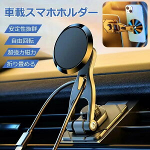 ԍڃz_[ }Olbg  i@fށ@pxR@Œ@܂肽ߎ[@  X}zz_[ @P[uŒ