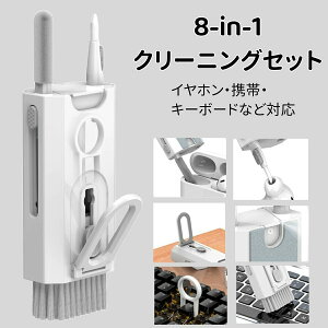 8in1@\Cz@L[{[h| gс@@Xv[@X}zz_[@L[LvO