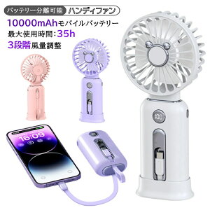 y oCobe[tz nfBt@ nfB gѐ@ @ ^@ [d 10000mAh oCobe[ t 莝 ^ ~j @ É X}z [d53HA쓮 3