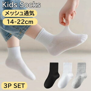 y3ZbgzC LbY ̎q  bV \bNX ʋC V[g Ԃ  qǂ ǂ j̎q K[Y   q n  킢 Zbg ۈ牀 ct 