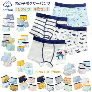 [y4ZbgzLbY pc  j̎q ApTh {NT[pc u[t 110cm-170cm j̎q LbY pc  j j̎qpc  pcq ւ  A_[EFA