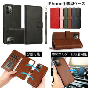 iphone15P[X 蒠^Jo[ 蒠 iphone13 iphone11 X Xs SE2 iPhone8 SE iphone 14 Plus 14pro ACtH15 Pro max 蒠^ J[h iphone12 mini XR ϏՌ  }Olbg @\  X}zP[