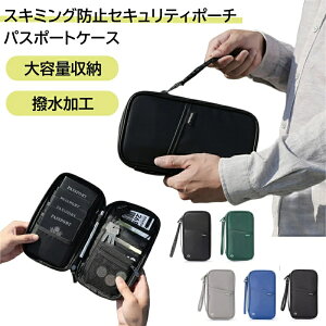 ZLeB|[` pX|[gP[X XL~Oh~ RFID h COs pX|[g Mdi gx hƃObY pX|[g h~  ^ s Y fB[X J[h 