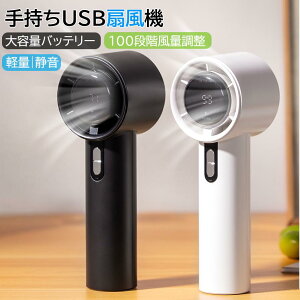 nfBt@ [d@ @ oCobe[ 3iK Nbv @  Nbvt ~j@ 莝@ Nbvt@ USB[d R[hX fLb` 