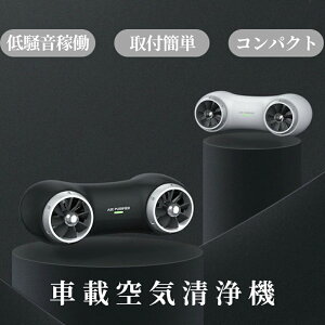 ԗp C ԍڋC@ }CiXCI@\@^ zR/^oR̉/ybg̏L/PM2.5𕪉