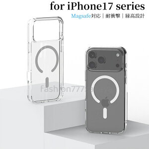 iphone17pro P[X  iphone 17pro P[X iphone17promax P[X iphone17air P[X iphone 17promax  iphone17 P[X 17Pro Max y magsafeΉ Gǂ pc tpu }OZ[tΉ