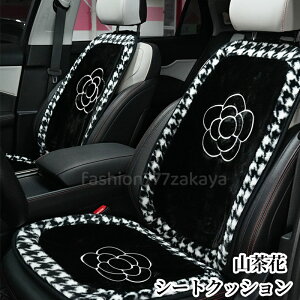 y V[gNbV R 3_Zbg 2_Zbg s[  ܂   ӂӂ ^]  S tFCNt@[  ~ H t 㕔   