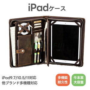{v ^ubgP[X ^ubg p\RP[X PCobO ipadCi[obO n ipadP[X ipad Air ipad pro |[` obO [ 킢 11C` 13C` Vv ^ m[gp\