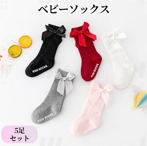 y5Zbgzxr[\bNX C LbY LbY\bNX xr[ 5 Zbg \bNX  Rbg V qǂ  j̎q ̎q LbYC ʋC xr[C N[ ~h q