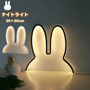 iCgCg Cg LEDCg ͋CCg  Cg e[uv USB  Cg q  a wj ̓ 蕨 NX}X  VNv[g _炩ȏƖ