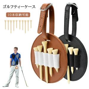 SteB[obO St eB[P[X eB[z_[ St ی^ OeB[Ή Xgbv xg[v 10{[ Ehpi Stpi ubN uE SteB[P[X