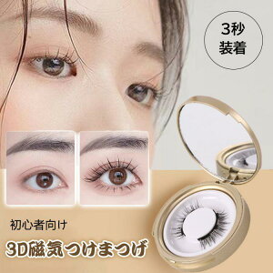 ܂ ܂  }Olbg tȒP 3D C܂ ܂ tʖ i` ڒܕsv tȒP ėp\ 4^Cv  ȒP S h h