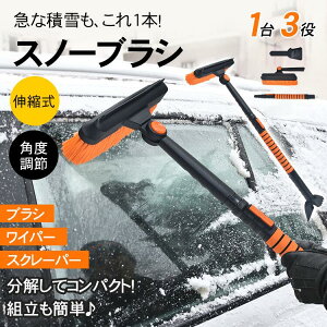 ԗp Ⴉ Xm[uV  KX| ᗎƂ tgKX KX Ꮬ ԍڗp ႩVx RpNg ObY ~p ACXXN[p[