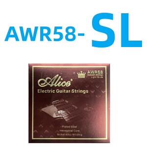 GLM^[ Alice AWR58 R[eBO 1Zbg @9-42@10-46 M[Cg Electric Guitar Strings @