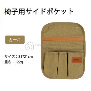 ֎q  TCh|Pbg [obO [P[X ֎q Lvp `FA TChobO TCh`FAobO Lvc[ TCh|[` e AEghA Lv oR Lvp