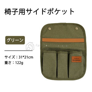 ֎q  TCh|Pbg [obO [P[X ֎q Lvp `FA TChobO TCh`FAobO Lvc[ TCh|[` e AEghA Lv oR Lvp