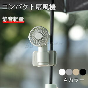 Nbvt@ PΉ nfBt@ É 3iK 2025 Nbv ^ ~j@ RpNg ~jt@ nYt[ USB[d type-c ] px Xgbv g  P xr[J[