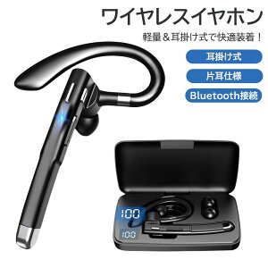 BluetoothCz CX Ў rWlXCz wbhZbg mCYLZO y ԘAgp K nYt[ ʘb y Đ