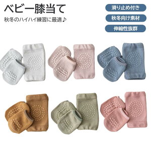 Ԃ G G 2Zbg xr[ LbY C Zbg Gpbg PKh~ h ~ V j̎q ̎q 킢 w ی ]|h~