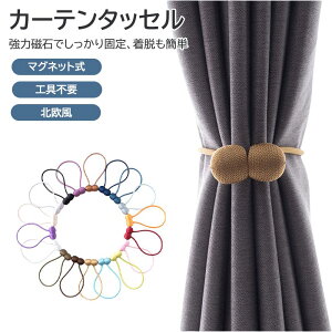 J[e ^bZ }Olbg 6Zbg ̓}Olbg  킢 Vv CeA G J[eߋ z_[ }Olbg _ X^CbV 