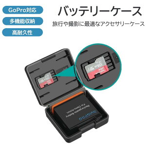 Gopro P[X 9/10/11/12/13 Hero obe[P[X 2Zbg [dr[P[X Osmo ActionΉ microSDJ[hXbgt RpNg ^ѕ֗ iPCf ϏՌ Ռی s AEghA