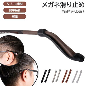 KlXgbp[ ~ VR KlŒ h~ NbVt ɂȂȂ jOX|[cɍœK Y fB[X LbYp