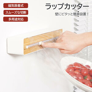 bvJb^[ ȒPbvJbg bvP[X ① RpNg Vv bvz_[ Lb`c[ Lb`G Lb` Lb`[ J^ ֗ ƒp Ɩp bv