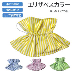 GUxXJ[ L \tg lR t _炩 TCYt ȒP Lp X^C 킢 z ی  y ߉\ qL 킢  pPA   D