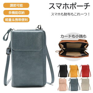 X}zV_[ fB[X z YV_[ X}zV_[obO Y fB[X z K RCP[X iPhone AhCh ΂ߊ| Vv z |VFbg J[