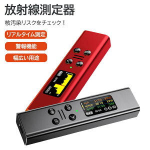 ːo KCK[JE^[ jːx@\ A[ ڐG H a@  ƒ ʋ@ x //X ːj^ USB ő呪l99.99Sv/h