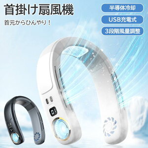 |@ lbNt@ lbNN[[ HȂ ڐG⊴ y  É @ _ut@ 3iK USB[d 4000mAh nfB ^ MǑ΍ gуN[[ pv[g ڐG