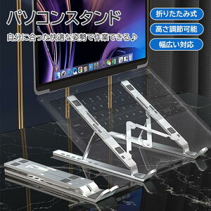  m[gp\RX^h fXNp \ ܂肽ݎ gCX^h  px fXNgbvX^h ܂肽 m[gPCX^h RpNg  萫