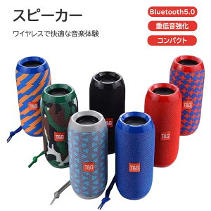 TG117 u[gD[XXs[J[ |[^u y v[[ Oop J[h} ቹ dቹ CXXs[J[ ƒp X}[gtHڑ nYt[ ʘbΉ ~jXs[J[