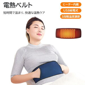 dMxg ɑ΍ Mxg Mpbh ₦h~ oɊɘa ɃPA 厖ȓ DPPA ̉ KT|[g Ɍy ₦Ǒ΍ q[^[t Dwp NT|[