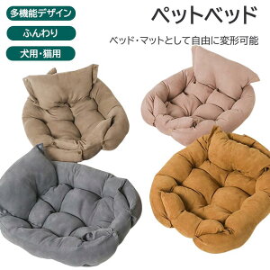 ybgxbh @\ ό`}bg ܂肽ݎ Lp xbh p xbh R[M[ t`uhbO ӂӂ NbV RpNg [\ ЂƂőpr Q zc pxbh 