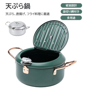 VՂ tC[ ؂ ֗ȖǗ dΉ KXΉ mXeBbN tCht[h Ď@\ ^ tC[  ĂՂ