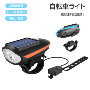 \[[]ԃCg USB[d OƓ MTBv TCNCg ԑsp [d oCNCg ]ԗpCg h LEDCg ]ԗpz[ Cg h ]ԃANZT[