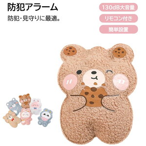 y2ZbgzJ[gD[  [ h fUC  gїp ѕz Jo[t wp nhEH[}[ EH[}[ g 