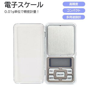 dqXP[ XP[ 0.01g x fW^XP[ ~j |PbgXP[ WG[XP[ vʊ DIY H y gю ƒp p @\ 