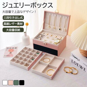 WG[{bNX e 3wU[[{bNX S[hWG[[ lbNX CO uXbg w [P[X ANZT[P[X o^Cv  v[g