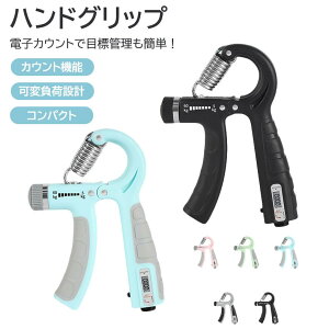 ͌v X}[g ̓g[i[ dqJE^[t ߉\ nrp  XgX ؃g g[jO NǗ tBbglX nhObv ^pi